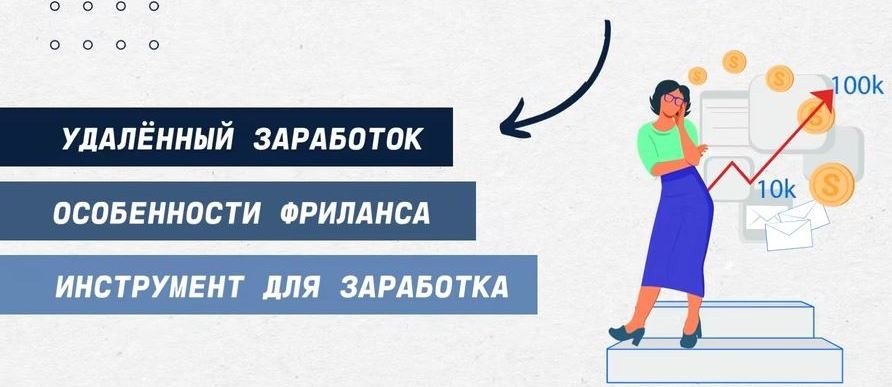[Алексей Медведев] Canva Master (2022).jpg