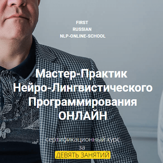 рескладчина.png