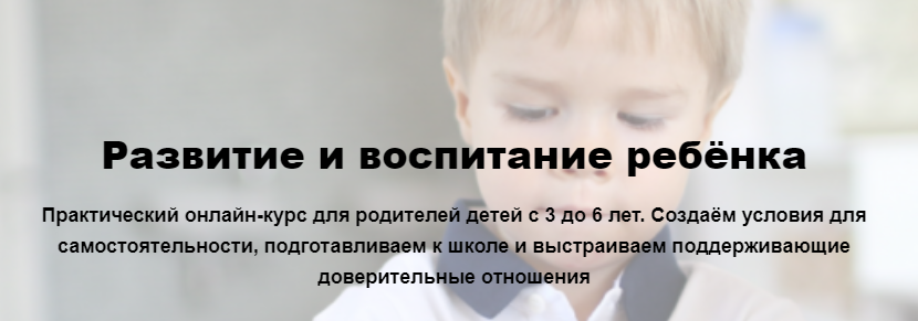 рескладчина.png