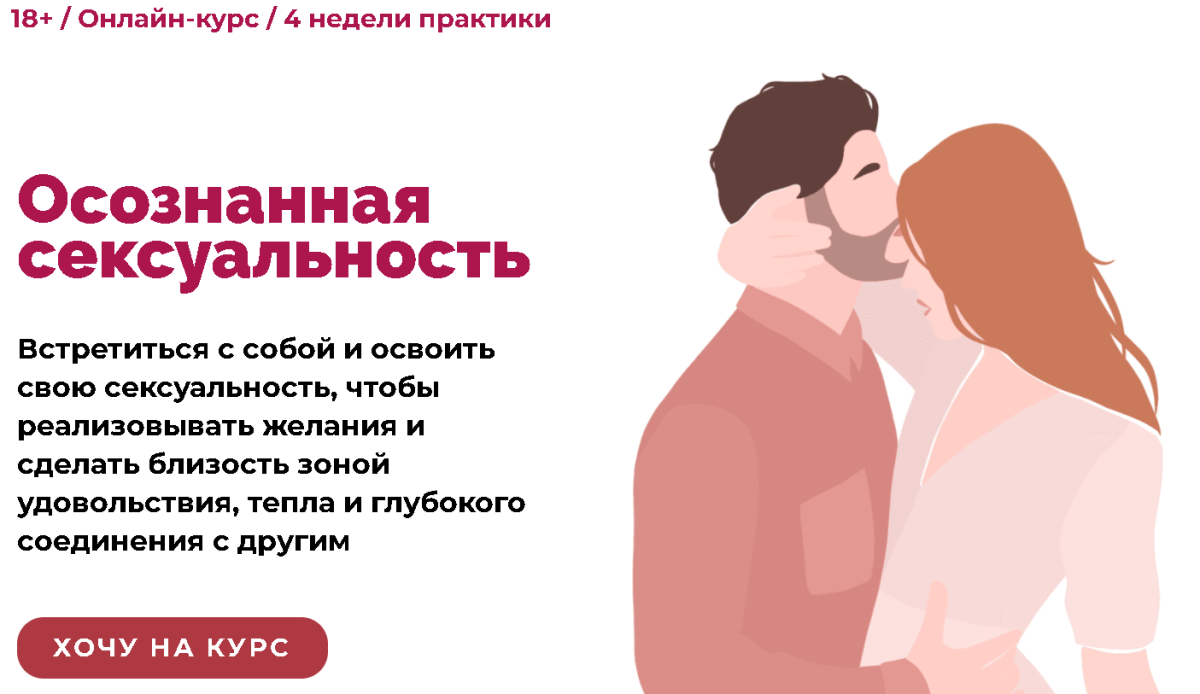 рескладчина.png