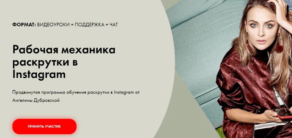 рескладчина.png