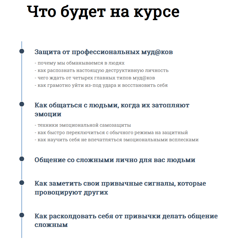 0a5edf6921c3c4e149c3934c5fc21f08.png