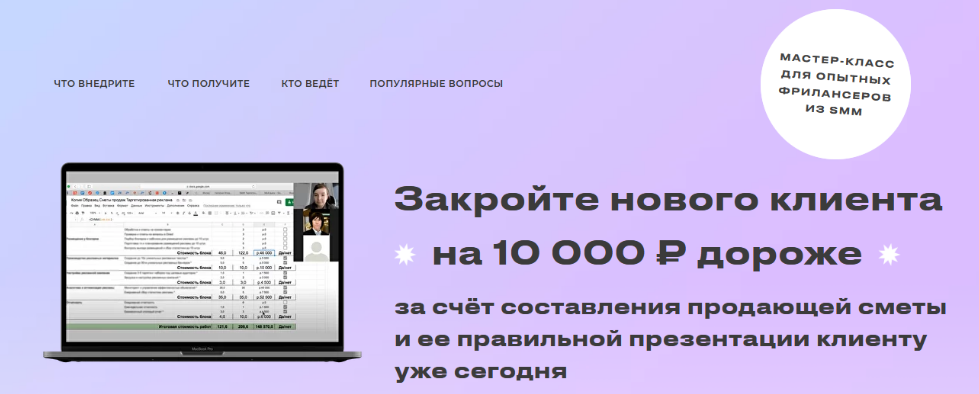 s7.reskladchina.shop.png