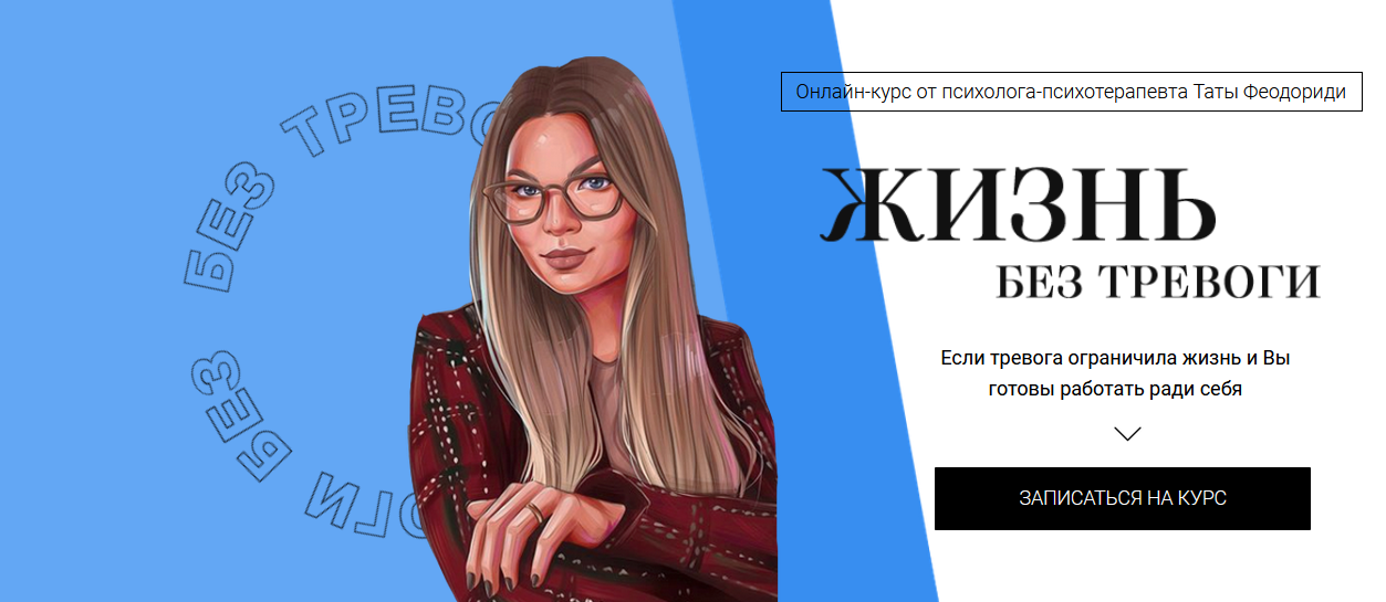 s7.reskladchina.shop.png