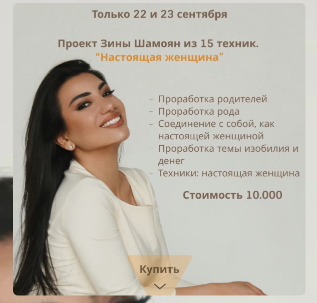 s7.reskladchina.shop.png