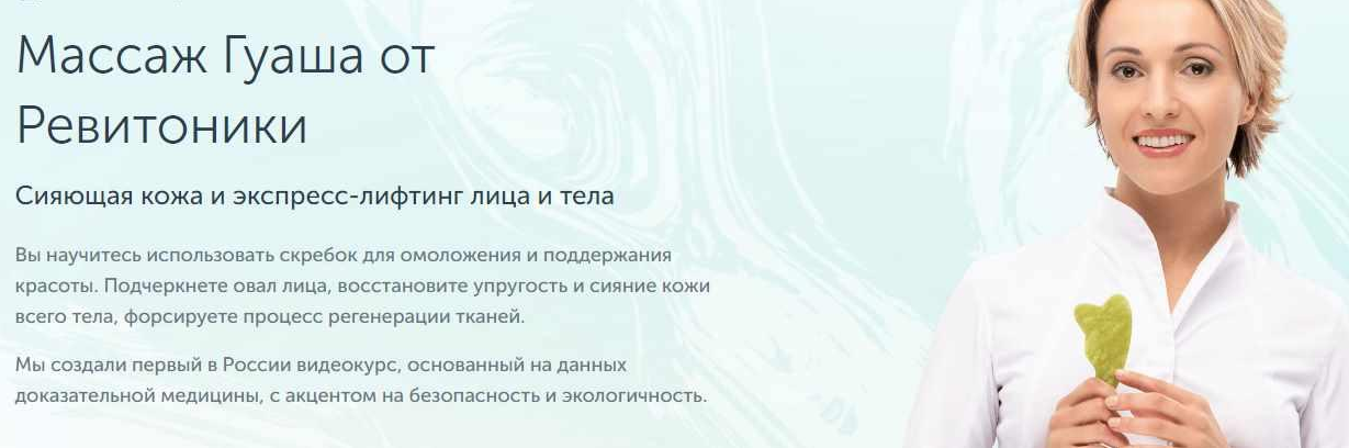 s7.reskladchina.shop.png