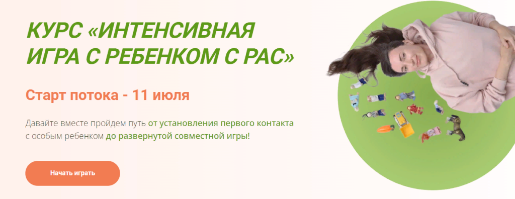 Screenshot.png