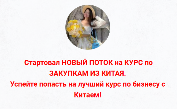upload_2023-4-9_21-44-34.png