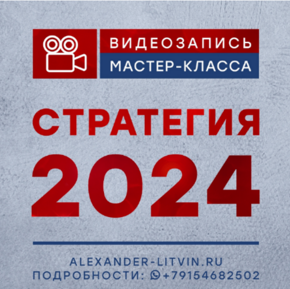 upload_2024-2-8_16-52-27.png