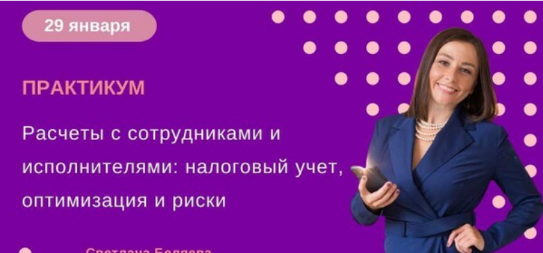 upload_2025-4-20_10-42-1.png