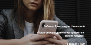 s7.reskladchina.shop.png
